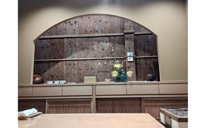 【日月房 旦】秋冬期限定 松葉蟹と寿司コース◆おまかせ ペアお食事券 和牛にも変更可｜京都 料亭 人気 食事券［ 京都 京料理 食事券 2名様分 ランチ ディナー グルメ 美食 おすすめ 旅行 観光 ふるさと納税 ］ 261009_A-QH004