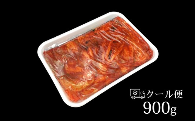 精肉店の直営焼肉【焼肉大剛】肉汁爆発！オリジナル 本格白菜キムチ 900g │ 漬物 おつまみ 惣菜 大容量 韓国料理 晩酌の友 ごはんのお供 発酵食品 酒の肴 晩酌 リピーター 高評価 焼き肉 BBQ 冷蔵便 三重県 四日市市 