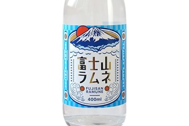 ラムネ 富士山ラムネ 400ml × 15本 [翔栄通商 静岡県 吉田町 22424708] 炭酸 炭酸飲料 瓶 らむね ご当地サイダー 木村飲料