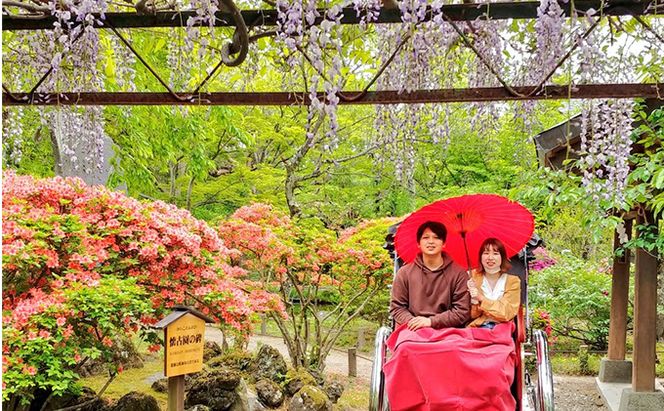 《小諸城址懐古園を人力車で周ろう♪》人力車で30分間周遊プラン 体験チケット 観光 