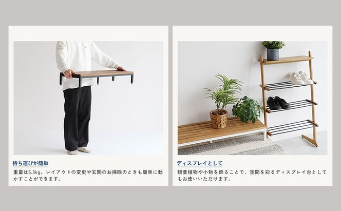 玄関 段差 踏み台 エントランスステップ 90cm ホワイト 玄関踏み台 ステップ 玄関台
