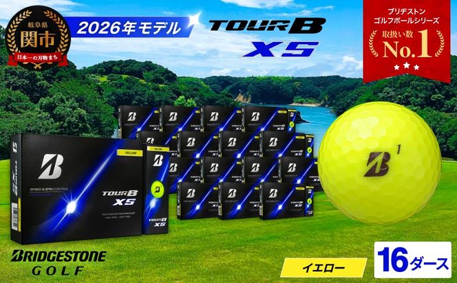 【2026年モデル】ゴルフボール TOUR B XS イエロー 16ダース ～ブリヂストン ツアービー まとめ買い 大量～