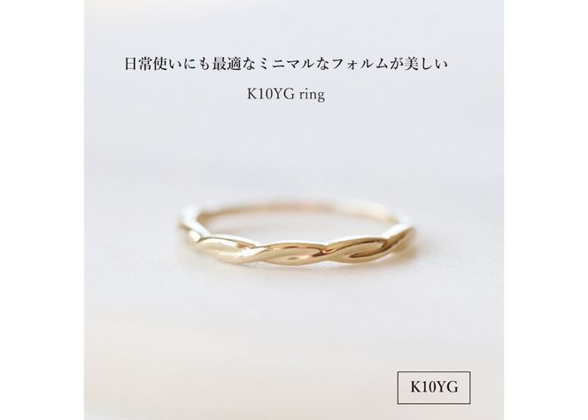 K10YG 地金リング　S-5708 リング 指輪 アクセサリー イエローゴールド K10YG 山梨 富士吉田