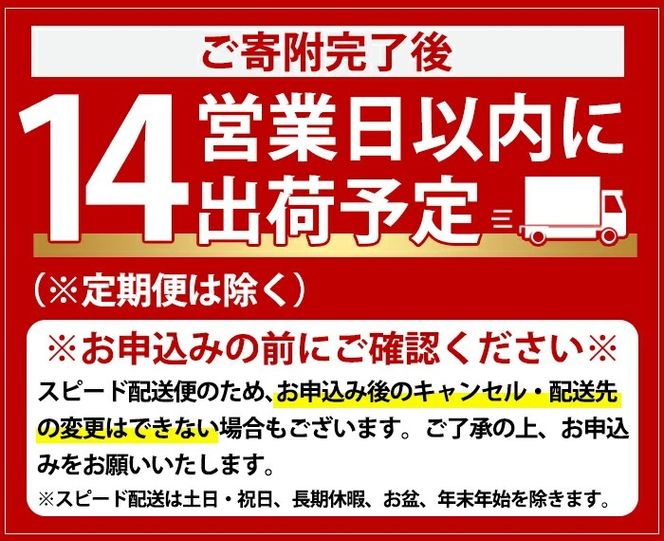 鹿児島本格芋焼酎！「鶴見黄麹」(720ml×12本) 国産 鹿児島県産 アルコール 芋 焼酎 いも焼酎 お酒 ソーダ割り ロック お湯割り 黄麹 【大石酒造】akn038-72