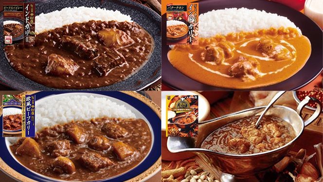 新宿 中村屋 レトルト 食べ比べ セット ( Aセット 12種 ) レトルトカレー カレー レトルト食品 常温 詰め合わせ 時短 レンジ 調理 人気  洋食 ビーフカレー 数量限定 贈答 保存 保存食 ストック 非常用 非常食 老舗 [DM001us]（茨城県牛久市） | ふるさと納税サイト ...