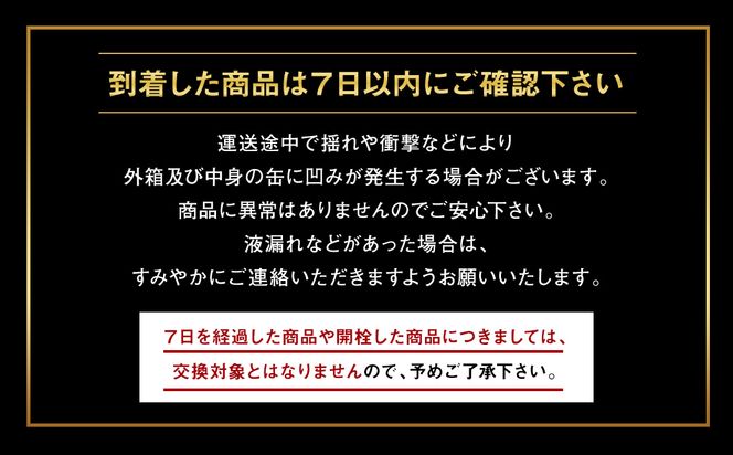 【10ヶ月定期便】アサヒスーパードライ 生ジョッキ缶（合計240本）485ml×毎月1ケース（24本）=計10回お届け | アサヒビール 酒 お酒 ドライ 缶ビール 缶 ギフト 内祝い 茨城県 守谷市 みらい mirai