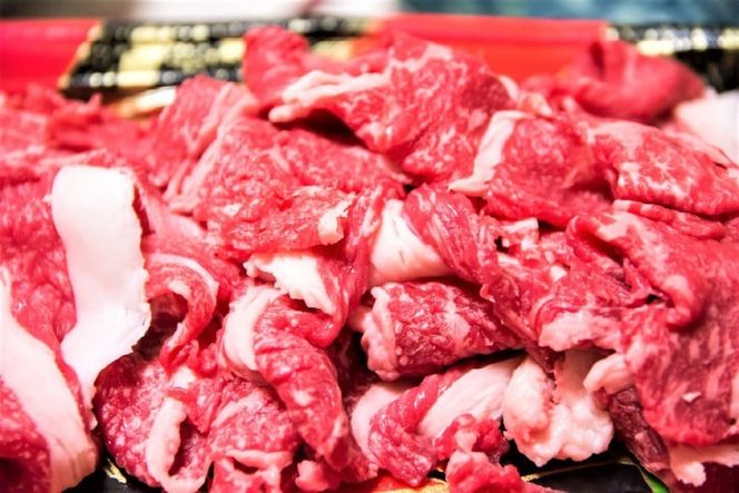 博多和牛 A4以上 切り落とし 500g×2P [MEAT PLUS 福岡県 筑紫野市 21761004] 肉 牛肉 和牛 黒毛和牛 冷凍