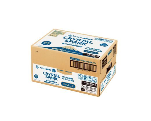 C64【3ケース】富士山の強炭酸水500mlラベルレス×72本入