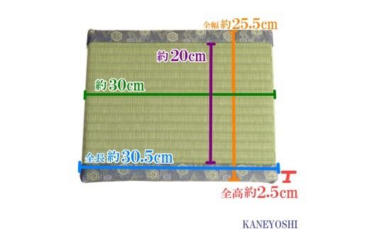 ミニたたみ（長角大） 畳 小型 花台 展示用畳 長方形 おしゃれ 長角 大 置物 小畳 いぐさ風 ミニ畳 置き イ草 H100-096