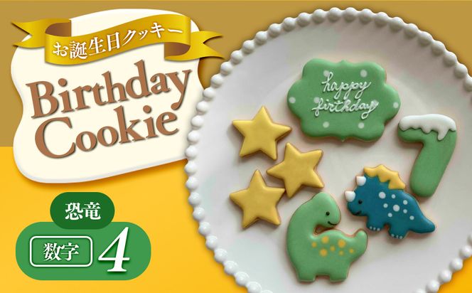 y{哌szaNbL[qrmerry.cookingy:4z 272183_DD001VC04