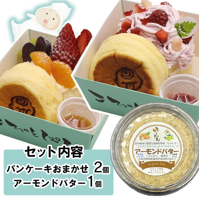 yɌ蒬zpP[L/A[ho^[/pP[LEA[ho^[l(3)