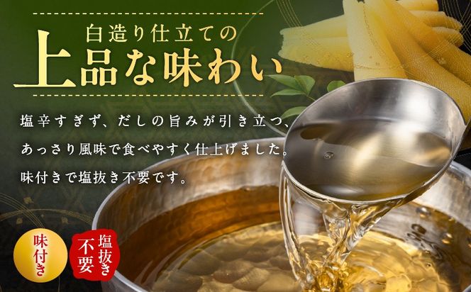 kgp0108 【訳あり】数の子 1kg【味付け かずのこ わけあり サイズ不揃い おつまみ 本チャン ご飯のお供 酒の肴】