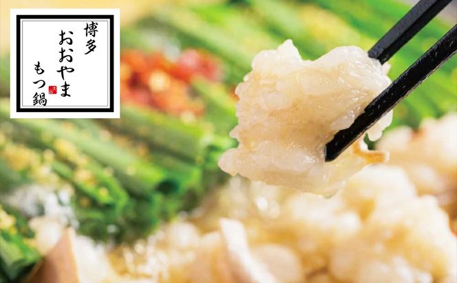 yÖszyMtgΉzyX㍂1ʁz    傤䖡 2lO  ۂ