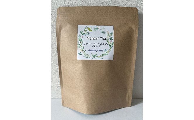 ビーナスセレクション ティーバッグタイプ 3種類 各1.7g×30P セット ブレンドティー ハーブティー ハーブ リラックス 美味しい プレゼント 贈り物 sincerely herb あこ茶 神奈川県 茅ヶ崎市