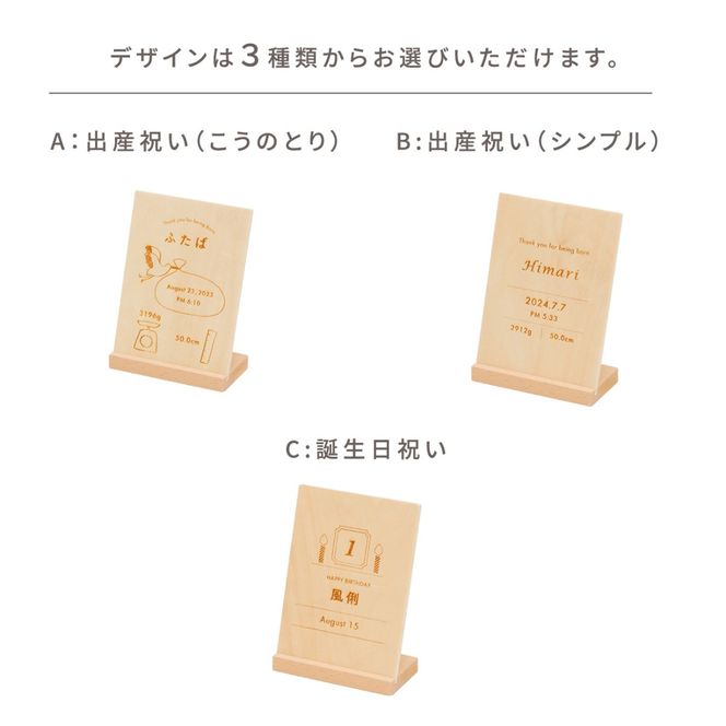 HOPPL（ホップル） スタッキングボックストイ いちご（奏でるつみき）