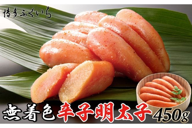 y}szF hqq 450g  [ӂ  }s 21760811] hq q ߂񂽂
