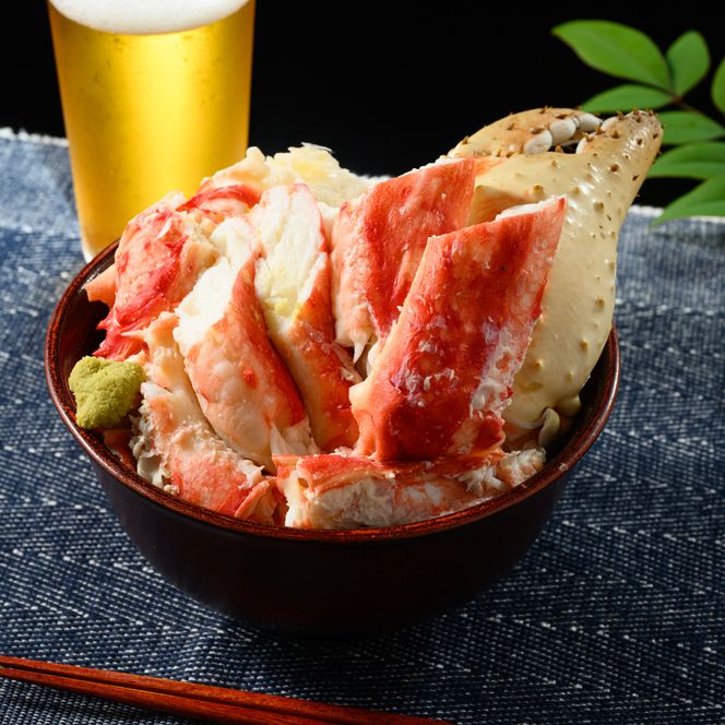 54-15 特大　ジャンボ茹でタラバ足　約1.4kg～1.8kg