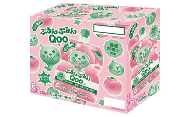 コカコーラ ぷるんぷるんQoo もも 125g×30本 ミニッツメイド Qoo パウチ ジュース 飲料 桃 ピーチ コカ・コーラ 