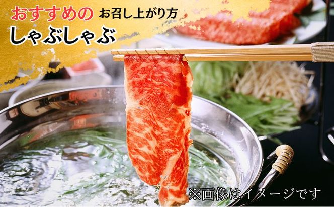 奈義和牛 赤身 もも肉 すき焼き しゃぶしゃぶ 用 スライス 1000g (500g×2) 肉 お肉 牛肉 牛 和牛 岡山 国産