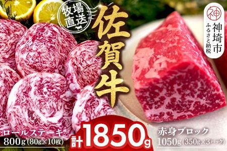 yꌧ_szꋍ ԐgubN350g×3pbNv1050g [Xe[L80g×10v800gyꋍ ԐgubN [Xe[L q꒼ [Xgr[t јaz(H122107)