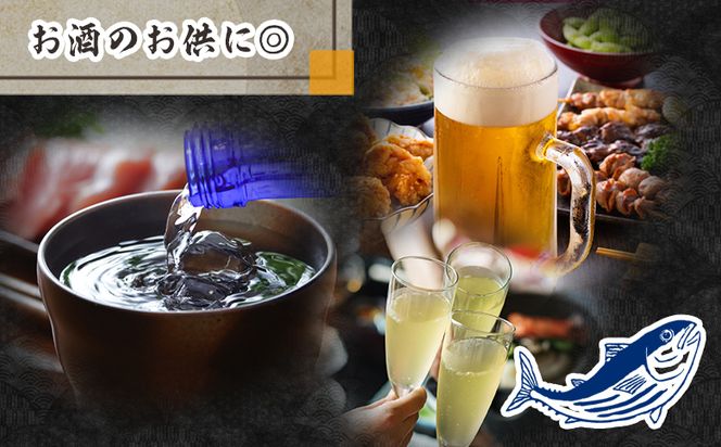 トロ焼かつお 中サイズ（350g以上） 1袋 - 国産 厳選した鰹 海洋深層水で仕込んだ 独自 蒸し焼き 旨味を凝縮 おつまみ 小分けパック 海鮮 新鮮 魚介 産地直送 野島水産 高知県 香南市 常温 nz-0096