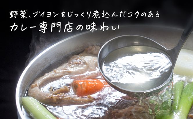 カレー レトルト カリー屋コクデミカレー 中辛 180g×30食 ハウス食品 カリー屋カレー レトルトカレー レトルト食品 デミグラス 保存食 非常食 防災食 常温 常温保存 レンジ 惣菜 加工食品 災害 備蓄 静岡 