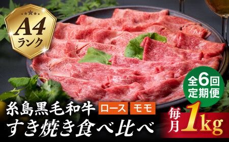 yszyS6ցzA4N  јa XCX 1kg Ăp  Hה Zbg s / ~[gfH[ [ACA282]  a ~ ē Ă o[xL[ Ԃ Ԑg [X 