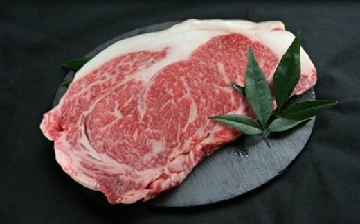 ★氷温Ⓡ熟成★ 「黒毛和牛」ロースステーキ　400g(重量不定2枚)