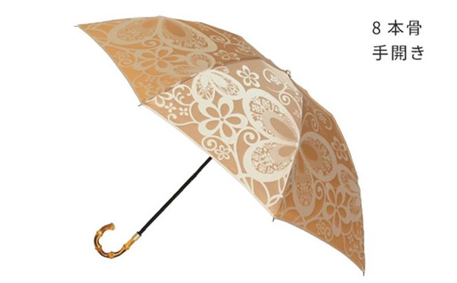 CB097　【槙田商店】晴雨兼用折りたたみ傘　kirie　蝶々　ハニーマスタード｜送料無料 槙田商店 傘 雨傘 おしゃれ レディース 贈答 プレゼント ギフト 母の日 誕生日 日本製 女性 長傘 晴雨兼用 ブランド 高品質 婦人用 日傘 UV加工