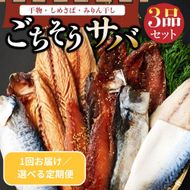 レア　ビン玉　編み玉　浮き玉　特大 レア ビン玉 編み玉 浮き玉 特大 レア ビン玉 編み玉 浮き玉 特大