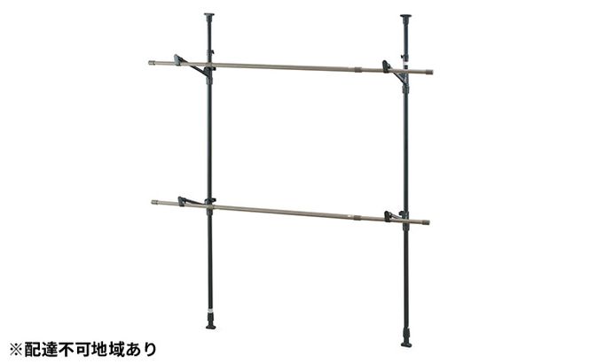 木目調窓枠物干し MW-W260N ブラック アイリスオーヤマ 雑貨 日用品 