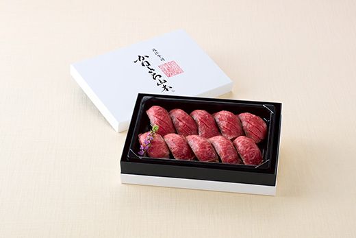 【カネ吉山本】近江牛肉寿司｜上【Y197W】