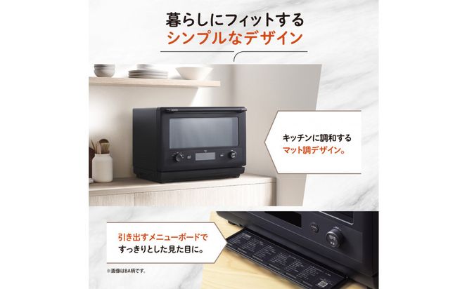 象印 オーブンレンジ EVERINO エブリノ ESGY26-BA ブラック 272183_AK110