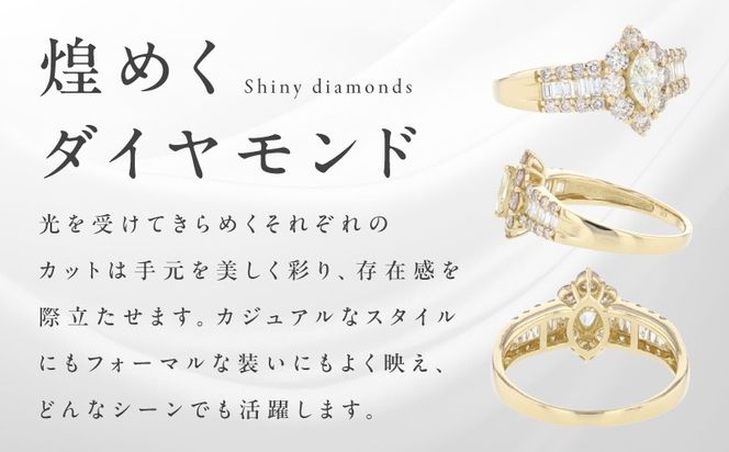 J059-4 アルカンシェル K18ダイヤリング 計1.0ct【鑑別書付き ジュエリー プレゼント ギフト ファッション アクセサリー 贈り物 贈答 お祝い 記念日】