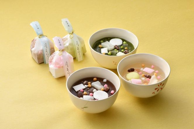 【俵屋吉富】久寿湯（くずゆ）10個入［ 京都 スイーツ くず湯 おいしい 人気 おすすめ お取り寄せ お菓子 和菓子 ふるさと納税 ］ 261009_A-DB010