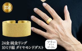 K18 イエローゴールド ブルートパーズ ペアシェイプ 一粒石