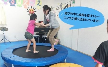 パワフル ・ トランポリン T-200《糸島》【未来航路】[AAB003] トランポリン 子供 大人 3人用 運動 エクササイズ ジャンプ 体幹