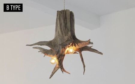W Bulb Roots pendantlight ペンダントライト 糸島市 / WOOD'ARBRE(ウッドラヴル)【TIME】 インテリア 照明[ADC004] インテリア 照明 ライト ペンダントライト 間接照明 天井照明 流木 ウッド