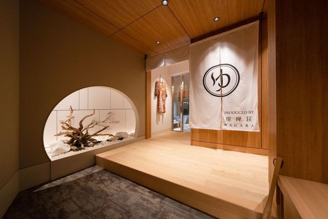 【南禅寺参道 菊水】ホテルギフト券5万円分×6枚セット｜京都 南禅寺 老舗 料理旅館 人気 宿泊券［ 宿泊ギフト券 割引券 チケット 人気 おすすめ 旅館 ホテル 宿泊 旅行 観光 グルメ ふるさと納税 ］ 261009_A-AAN06