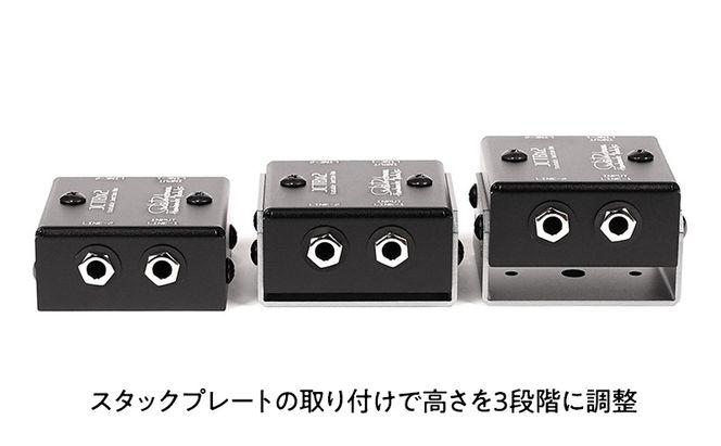JCTBx2 V2.0 StudioDaydream ジャンクションボックス モノ ステレオ エフェクター ギター 音響機器