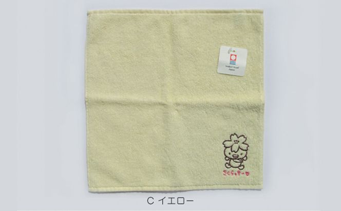 大河原町観光PRキャラクター「さくらっきー」グッズAセット 雑貨 日用品 ファッション 観光地 小物 普段使い 買い物 