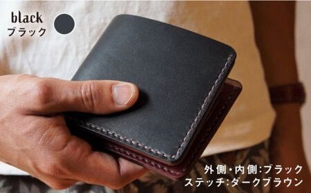 【手縫いの本革製品】ショート ウォレット 財布 本革《糸島》【BLESS】 [AAA019]