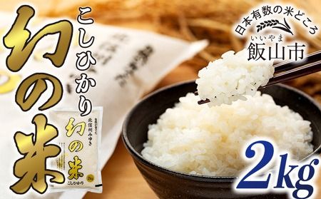 y쌧юRszys\zߘa7NYāu̕ RVqJv  2kg  (7-72)