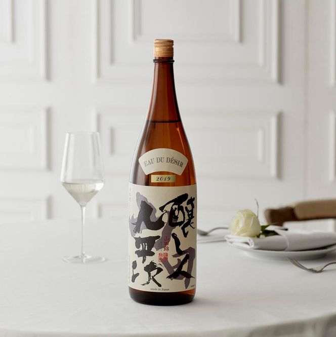 『醸し人九平次 「山田錦」「human」（各1,800ml）』セット　～西脇市産山田錦使用日本酒（純米大吟醸）～