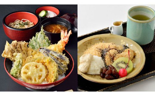 そば茶屋 「 楽花亭 」 お食事券 3,000円分 蕎麦 そば そば粉 食事処 炊き込みご飯 楽花亭オリジナル 体験 [AD014us]