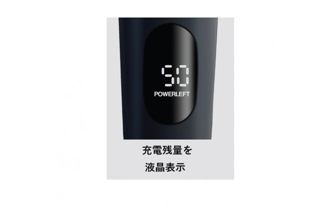 川崎市に本社工場を構える　理美容家電メーカー　ロゼンスターJPN　吸引式バリカン　VR-792 141305_KT21