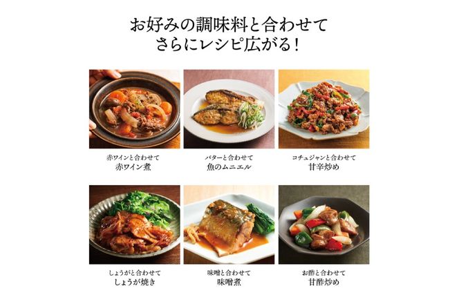 万能だれ 割烹がえし1L×2本セット [味の兵四郎 福岡県 筑紫野市 21761536] つゆ 割烹がえし タレ 調味料 たれ かつおだし だし醤油 照り焼き 出汁 万能調味料 味の兵四郎 常温 保存