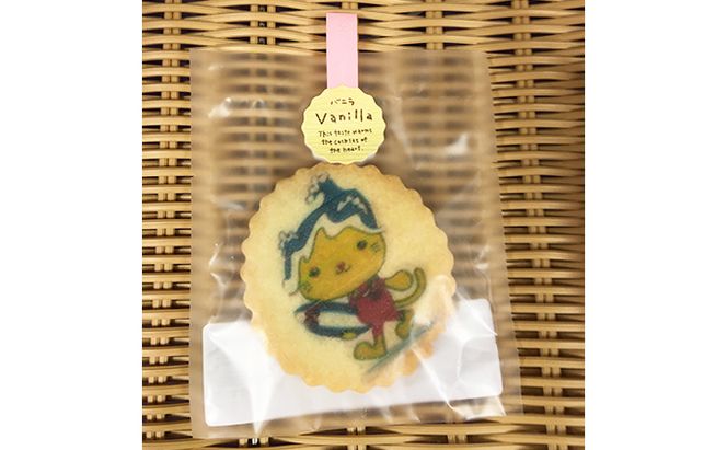 海の駅九十九里　大地のめぐみセット お米 コシヒカリ 野菜 詰合せ お菓子 焼菓子 クッキー 