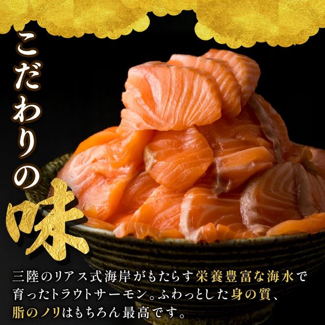 数量限定 国産 サーモン 800g 広洋水産 養殖 冷凍 刺身 鮭 サーモン さーもん 切り身 人気 フィレ 生食 生食用 お刺し身 魚介類 美味しい サーモン さけ シャケ しゃけ 厚切り 薄切り カルパッチョ ソテー さしみ 惣菜 おかず 夕食 sa-mon sake shake SA-MON 岩手 大船渡 [kouyou020]