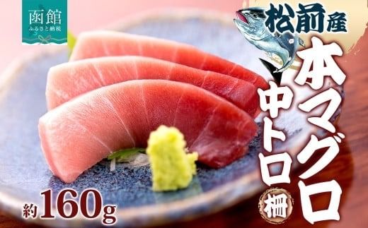 ykCَszOY {}O g 160g  ܂  { N}O }O Ƃ  VR Y kCY A hg CN  X Mtg lC Ⓚ l kC َs_ HD144-005